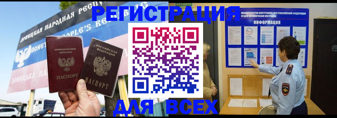 форма 3 в Калаче