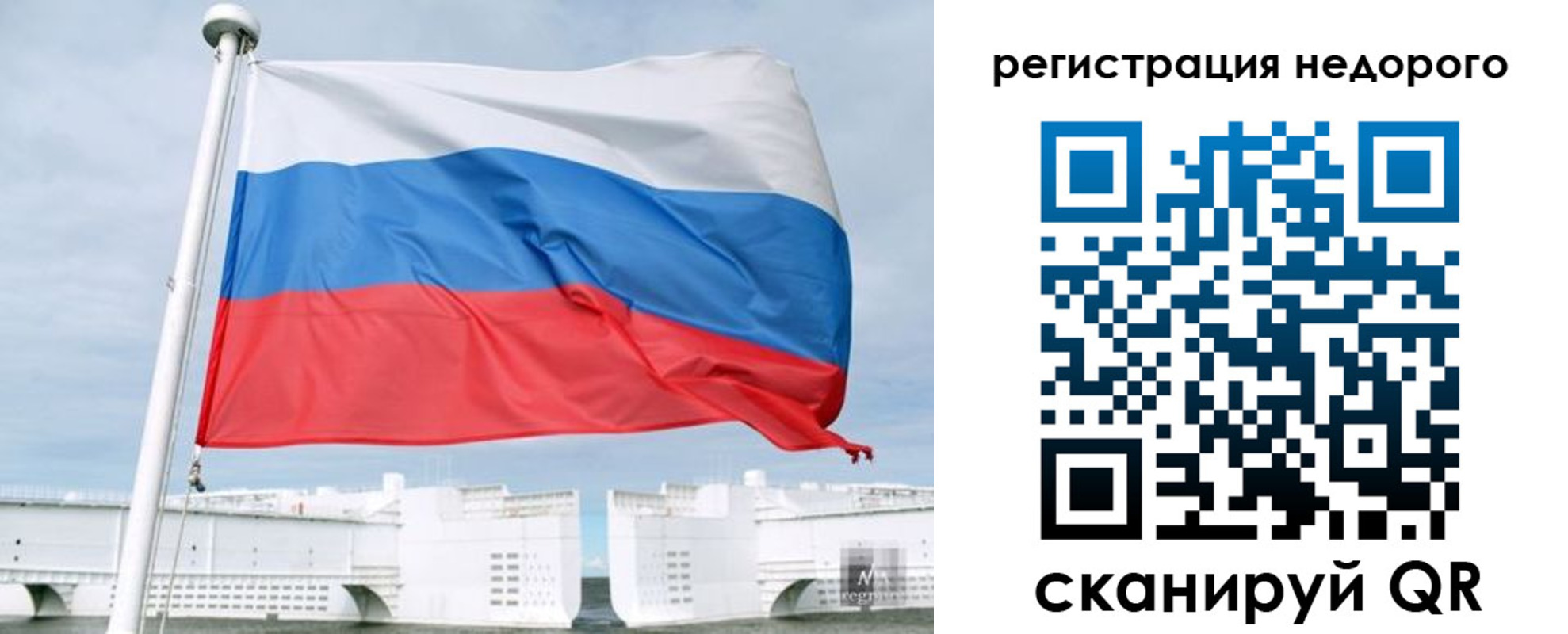 найти адрес прописки в Калаче